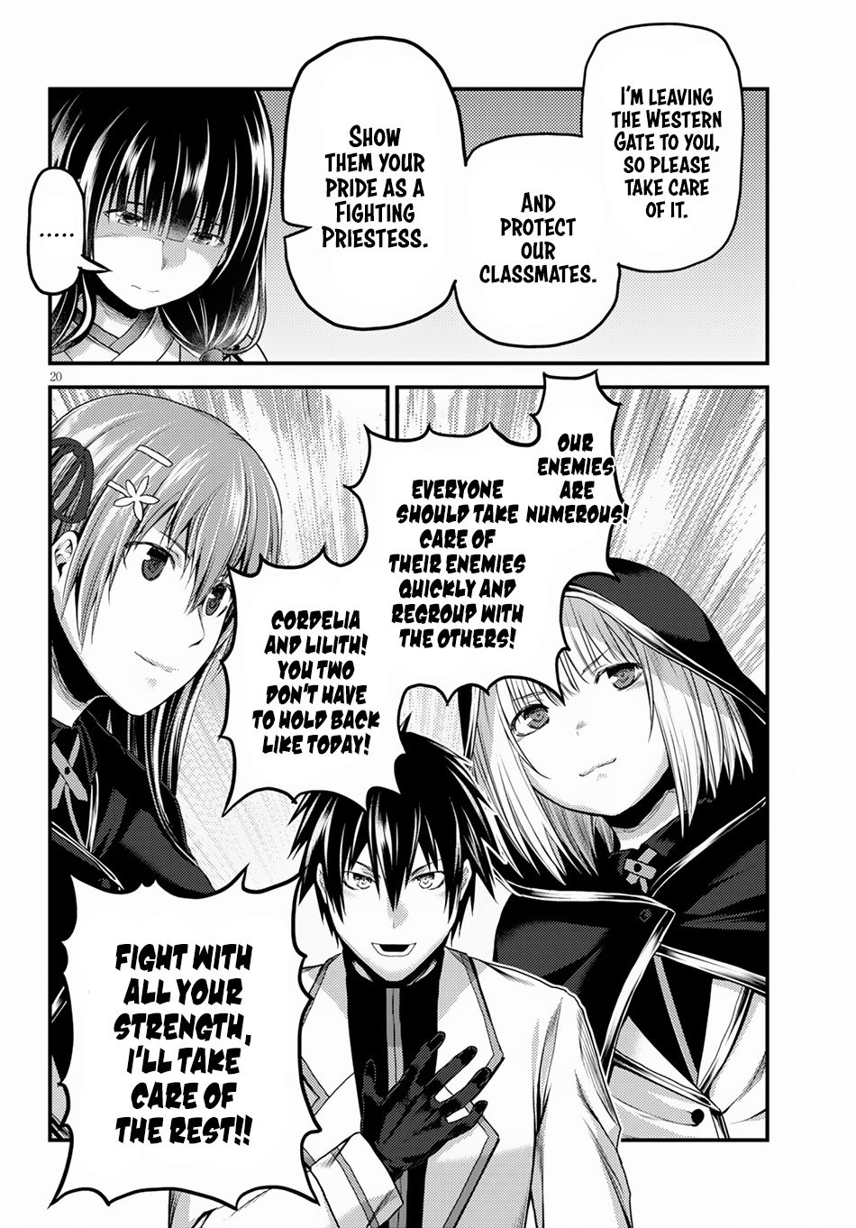 Murabito desu ga Nani ka? Chapter 27 21